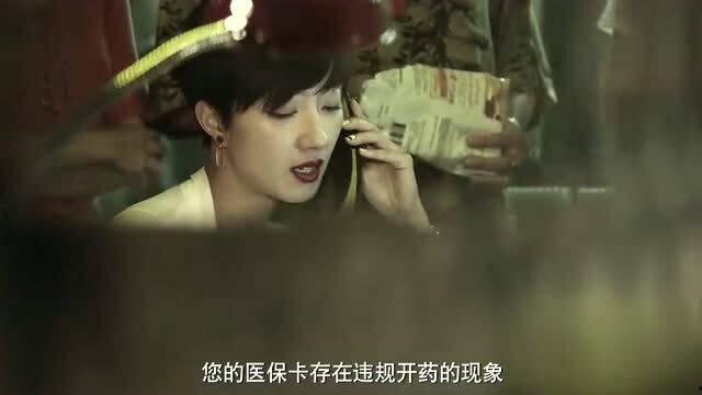 国产真实在线观看