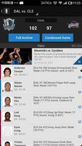 91直播nba免费直播下载视频,畅享篮球盛宴的便捷之道